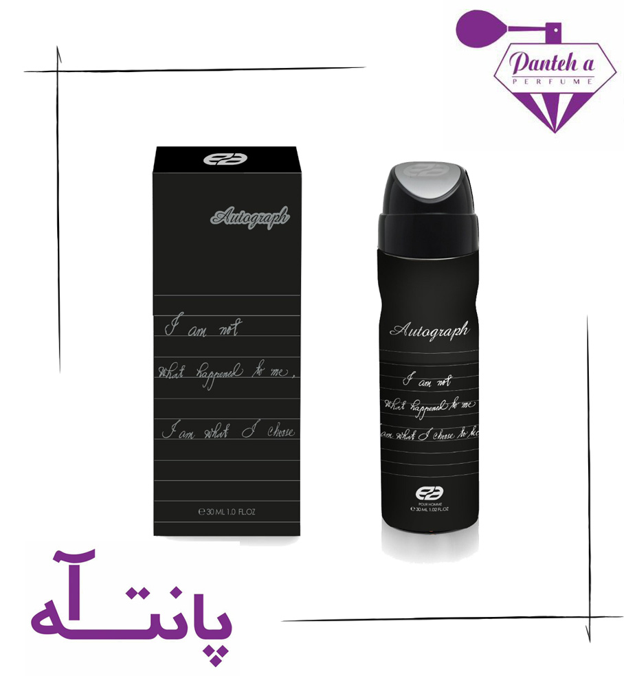 مینی ادکلن عماد آرا اتوگراف مردانه 30 میل Emad ara Autograph Eau De Parfum  30ml
